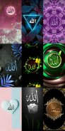 Allah Wallpapers HD screenshot 2