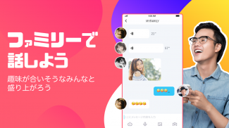 DokiDoki Live（ドキドキライブ）－ライブ動画と生放送が視聴できる無料配信アプリ screenshot 0