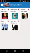 Aaj Tak Live TV News - Latest Hindi India News App screenshot 5