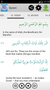 Qurani : Coran karim texte mp3 screenshot 4