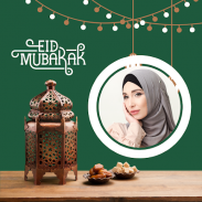 Eid Mubarak Photo Frame screenshot 4