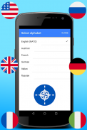 NATO Phonetic Alphabet screenshot 0