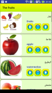 Learn Arabic language screenshot 11