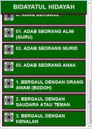 BIDAYATUL HIDAYAH screenshot 5