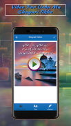 Video Per Urdu Shayari Likhe screenshot 0