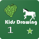 Kids Drawing