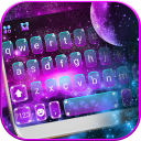 Fantasy Galaxy Keyboard Theme