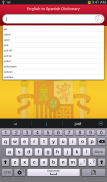 English to Spanish dictionary screenshot 16
