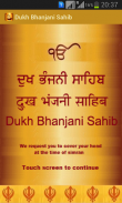 Dukh Bhanjani Sahib Audio screenshot 3