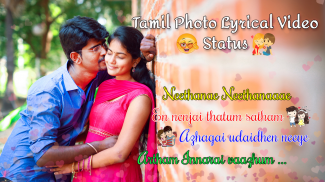 Fullscreen Tamil Photo Lyrical Video Status Maker screenshot 1