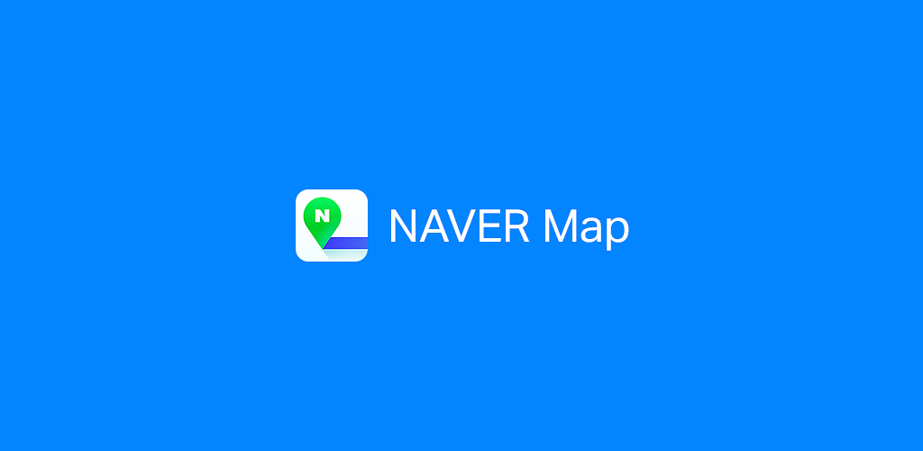 네이버 지도 내비게이션 Naver Map Android için APK İndirme Aptoide