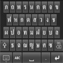 ClickThai Keyboard