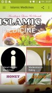 Islamic Medicines screenshot 0