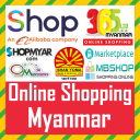 Online Shopping Myanmar - Myanmar Shopping Icon