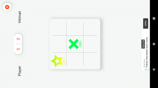 X vs O - Tic Tac Toe - Play With AI screenshot 5