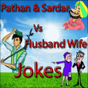 Husband, Wife Vs Pathan Jokes