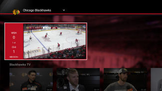 NHL screenshot 5