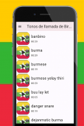 Burma ဖုန်းမြည်သံ screenshot 0