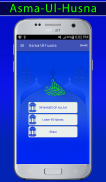 99 Names of Allah: AsmaUlHusna screenshot 3