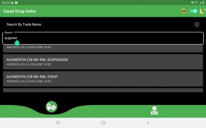 Saudi Drug Index -دليل الادوية screenshot 3