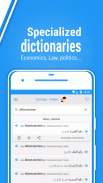 arabdict Wörterbuch und Übersetzer für Arabisch screenshot 5