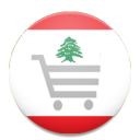 Track AliExpress in Lebanon Icon