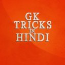 Gk Shortcut Tricks in Hindi Icon