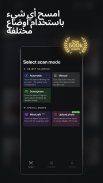 MagiScan - AI 3D Scanner app screenshot 10