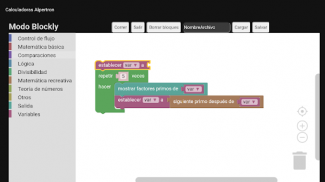 Calculadoras Alpertron screenshot 10