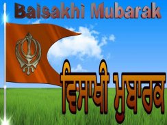 Baisakhi Greetings 2020 screenshot 1