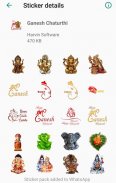 Lord Ganesha Stickers & Greeting cards screenshot 5