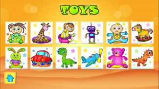 123 Kids Fun PUZZLE GREEN screenshot 6