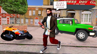 भारतीय कराटे वाला लड़ाई खेल screenshot 3