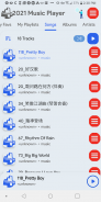 2021 Music Player Pro screenshot 3