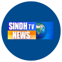 Sindh TV Network Icon