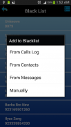 Call Blocker and SMS Blocker screenshot 2