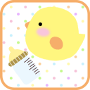 Baby Calendar Free Icon