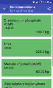 Fertilizer Calculator screenshot 4