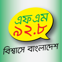 Radio Bhumi 92.8 FM Official icon