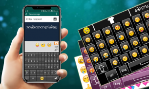 Lao Keyboard 2020 – Laos Keybo screenshot 4