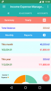 Income Expense - Daily Expense screenshot 22