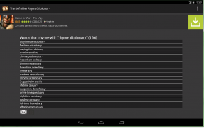 The Rhyme Dictionary screenshot 5