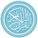 Quran Chichewa Icon