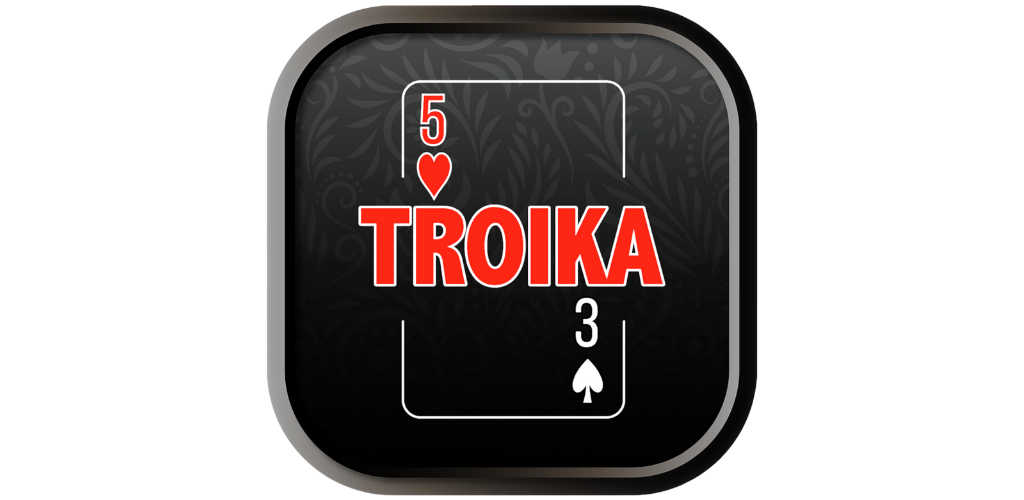 Тройка геймс. Troika games.