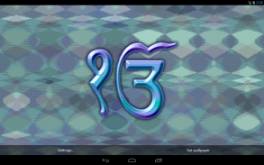 Satnam Waheguru Live Wallpaper screenshot 9