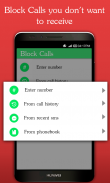 Block Calls & Block SMS screenshot 2
