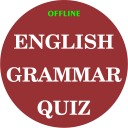 English Grammar Quiz