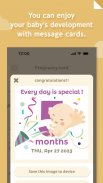 280days : 让夫妻共享「怀孕记录、日记」的应用 screenshot 13