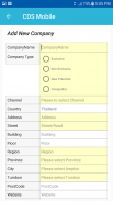 CDS Mobile V.2 screenshot 7