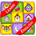 Kids Learn English Icon